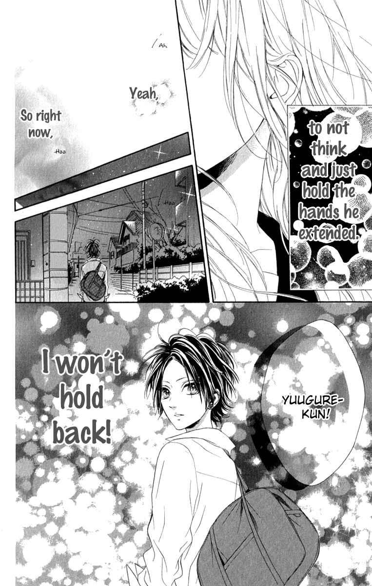 Page 26 Chapter 11 Nagareboshi Lens