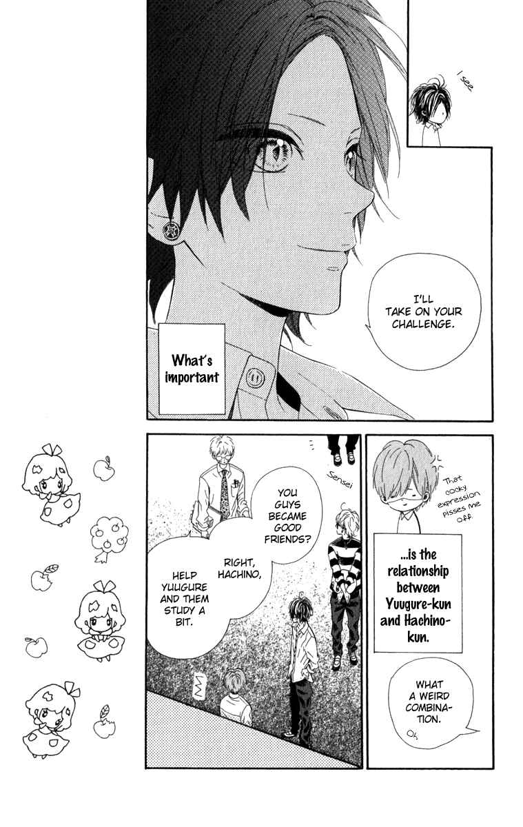 Page 7 Chapter 11 Nagareboshi Lens