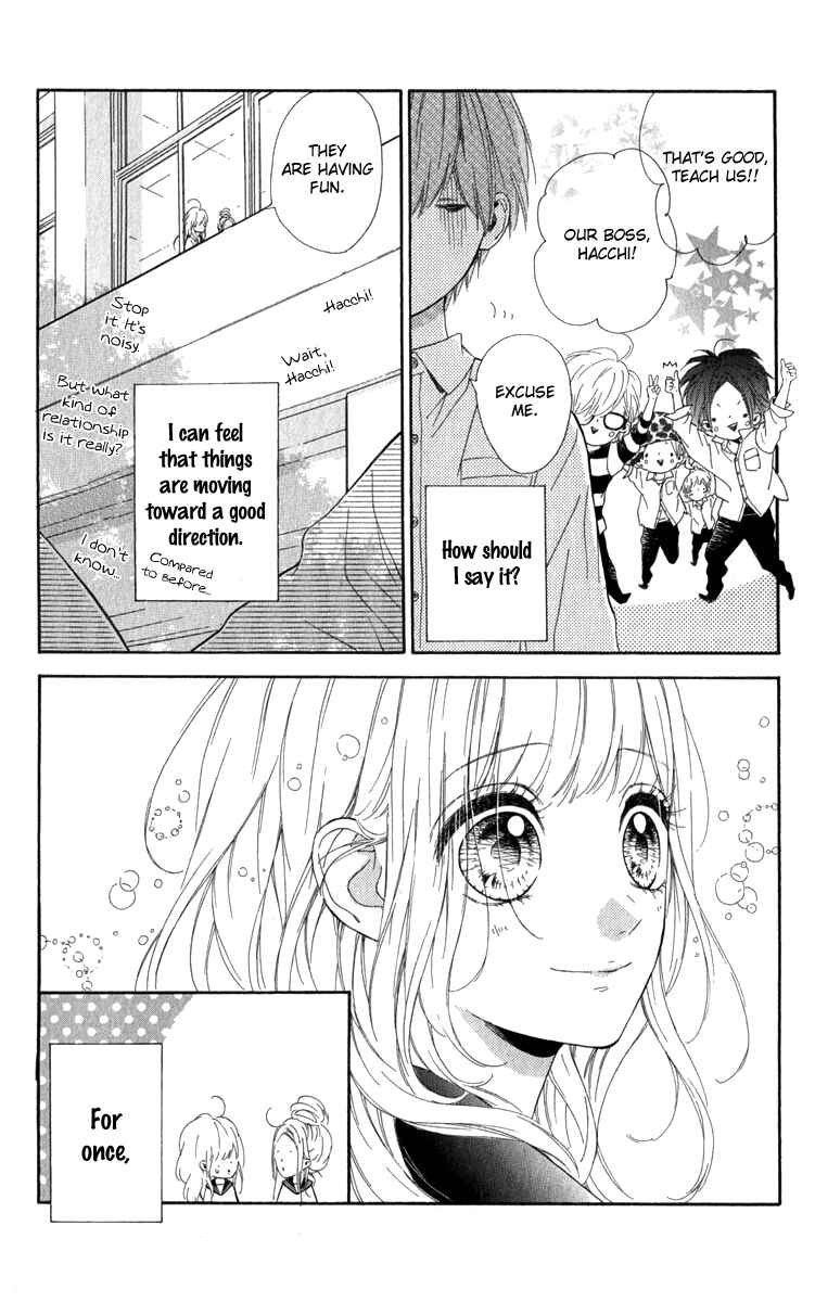 Page 8 Chapter 11 Nagareboshi Lens