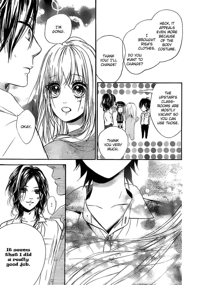 Page 26 Chapter 23 Nagareboshi Lens
