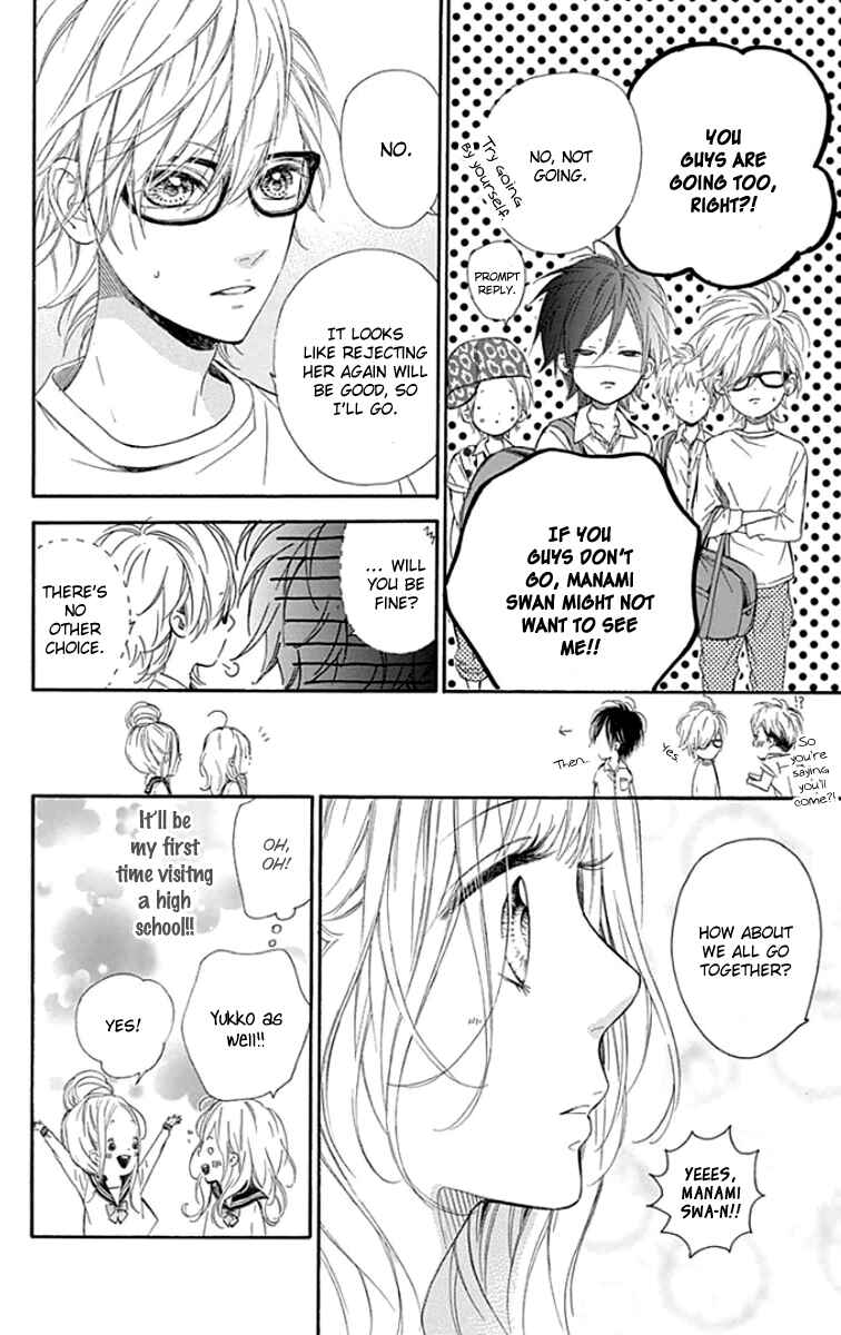Page 6 Chapter 23 Nagareboshi Lens