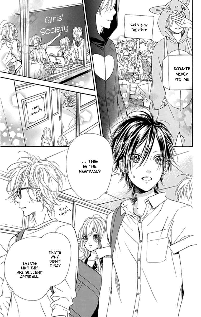 Page 9 Chapter 23 Nagareboshi Lens