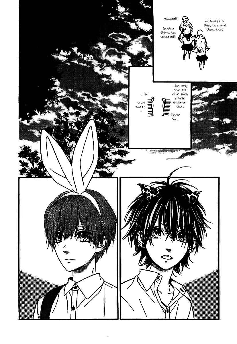 Page 10 Chapter 10 Nagareboshi Lens