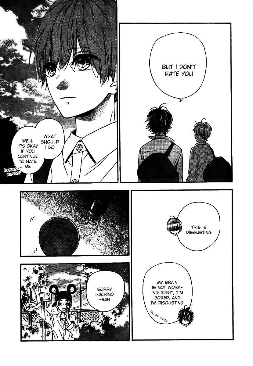 Page 17 Chapter 10 Nagareboshi Lens