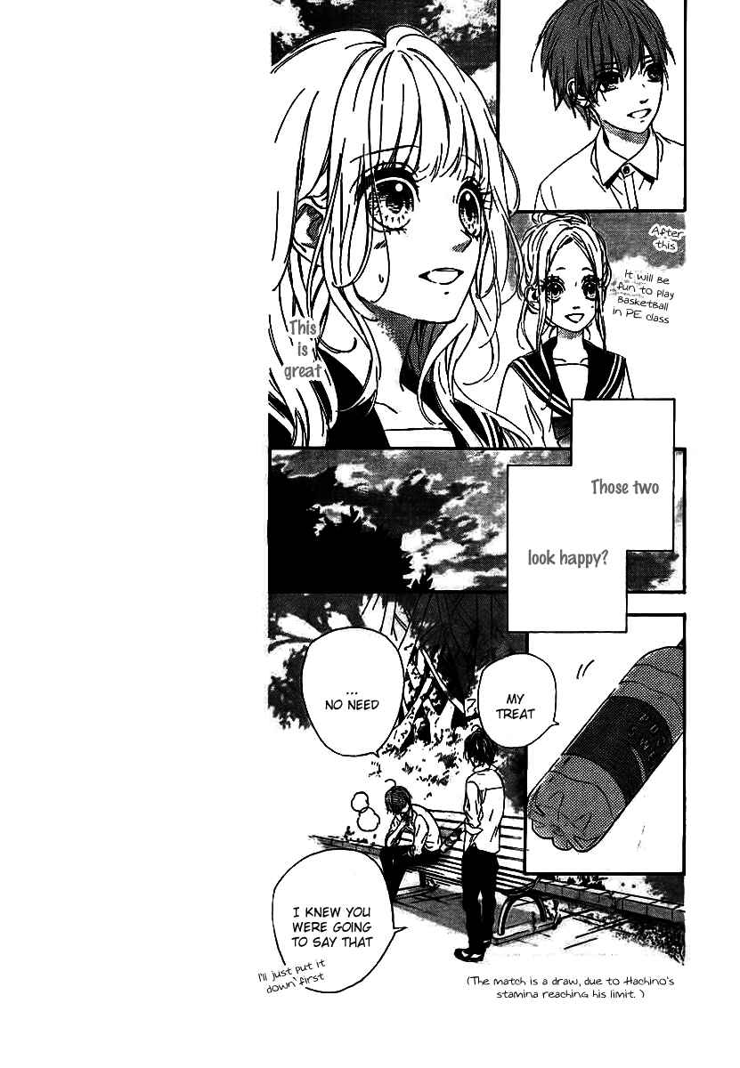 Page 22 Chapter 10 Nagareboshi Lens