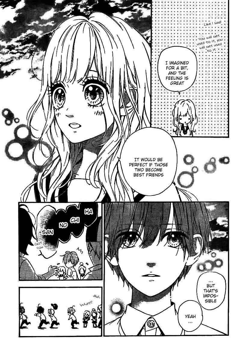 Page 28 Chapter 10 Nagareboshi Lens