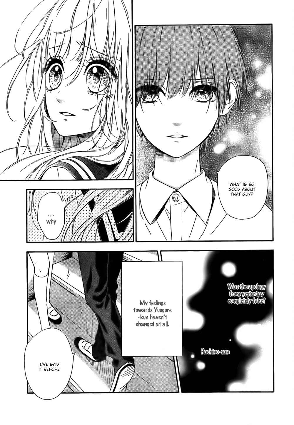 Page 12 Chapter 9 Nagareboshi Lens