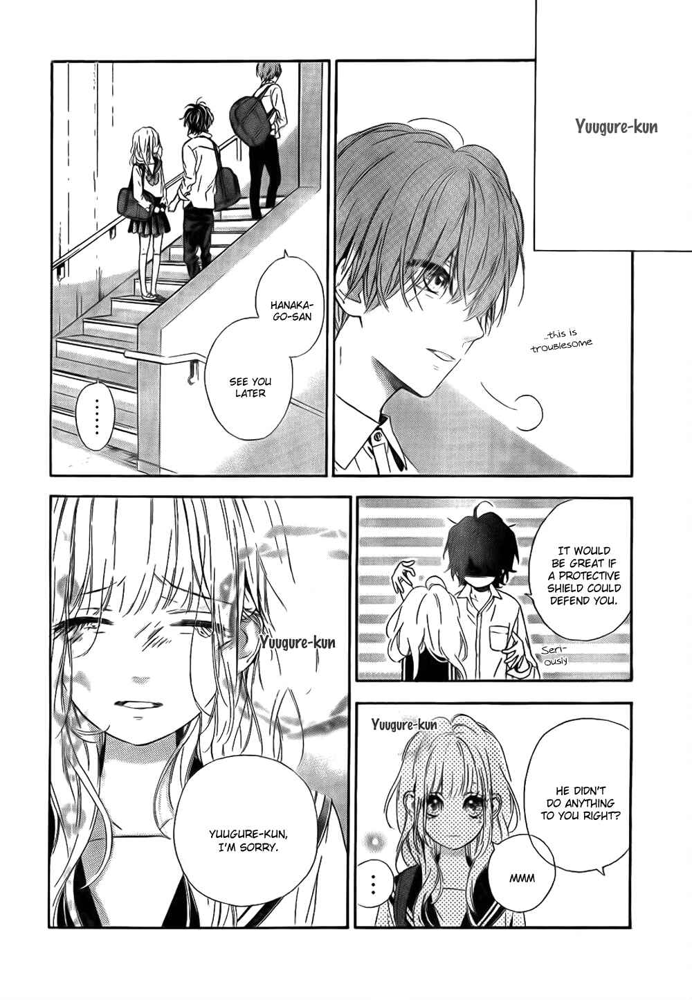 Page 15 Chapter 9 Nagareboshi Lens