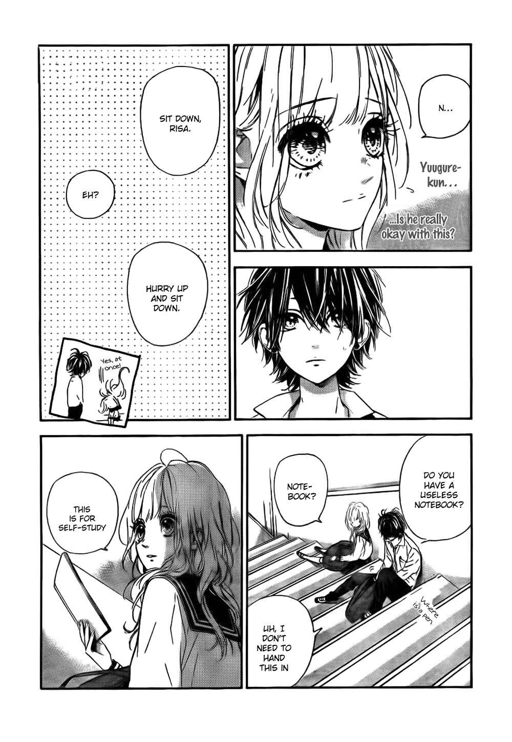 Page 17 Chapter 9 Nagareboshi Lens