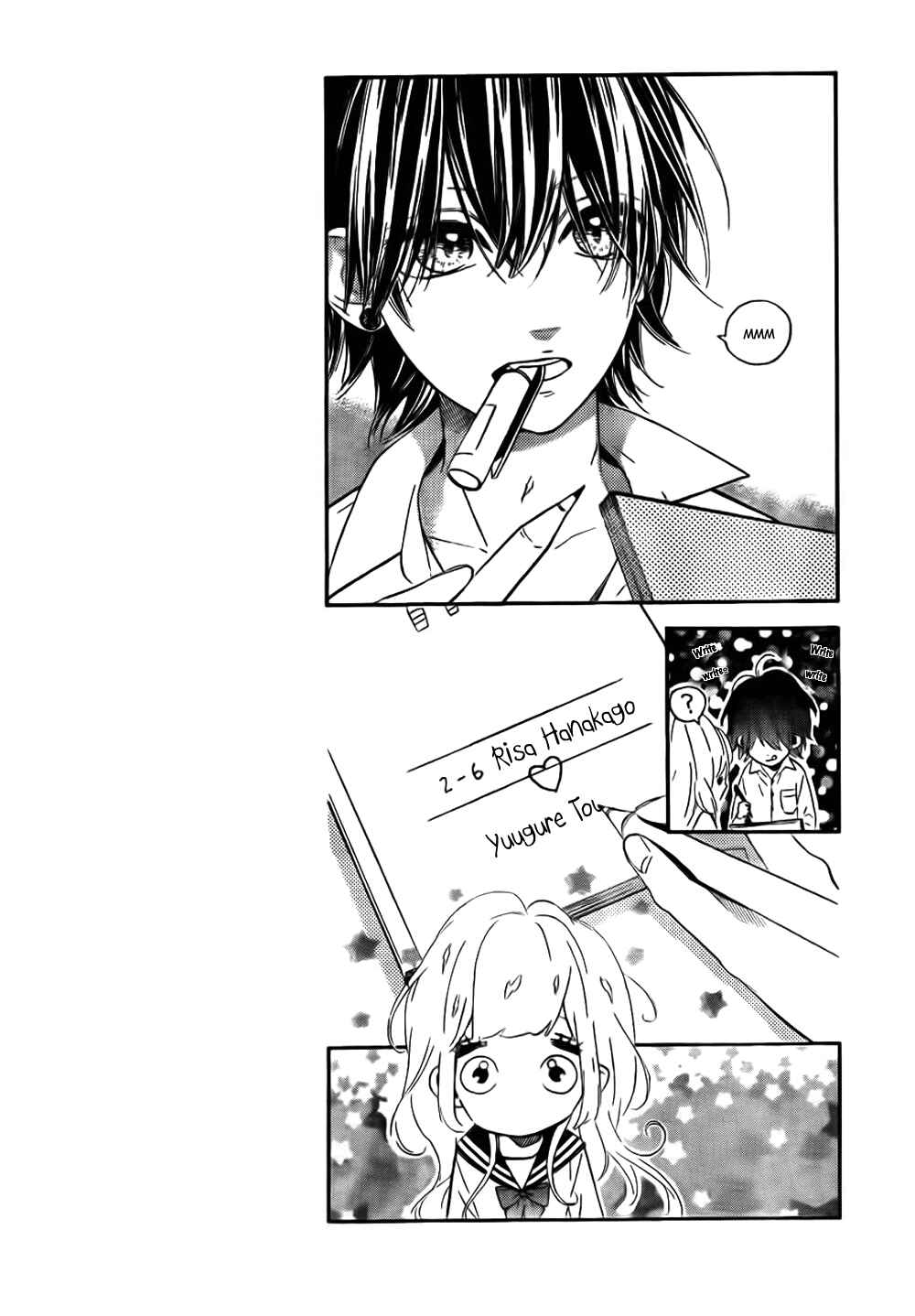 Page 18 Chapter 9 Nagareboshi Lens