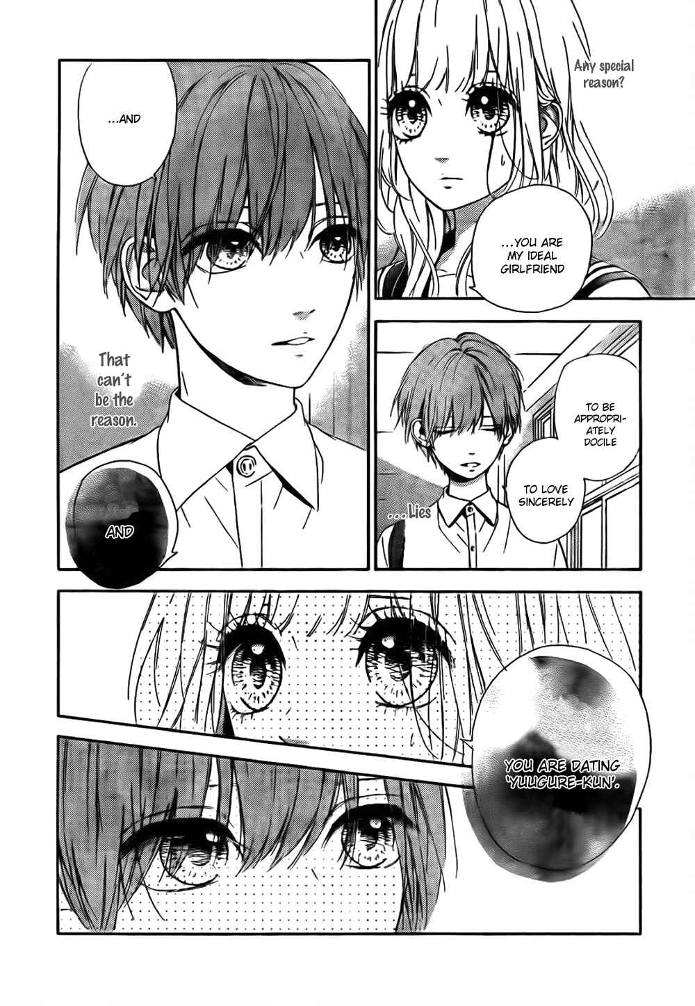 Page 29 Chapter 9 Nagareboshi Lens