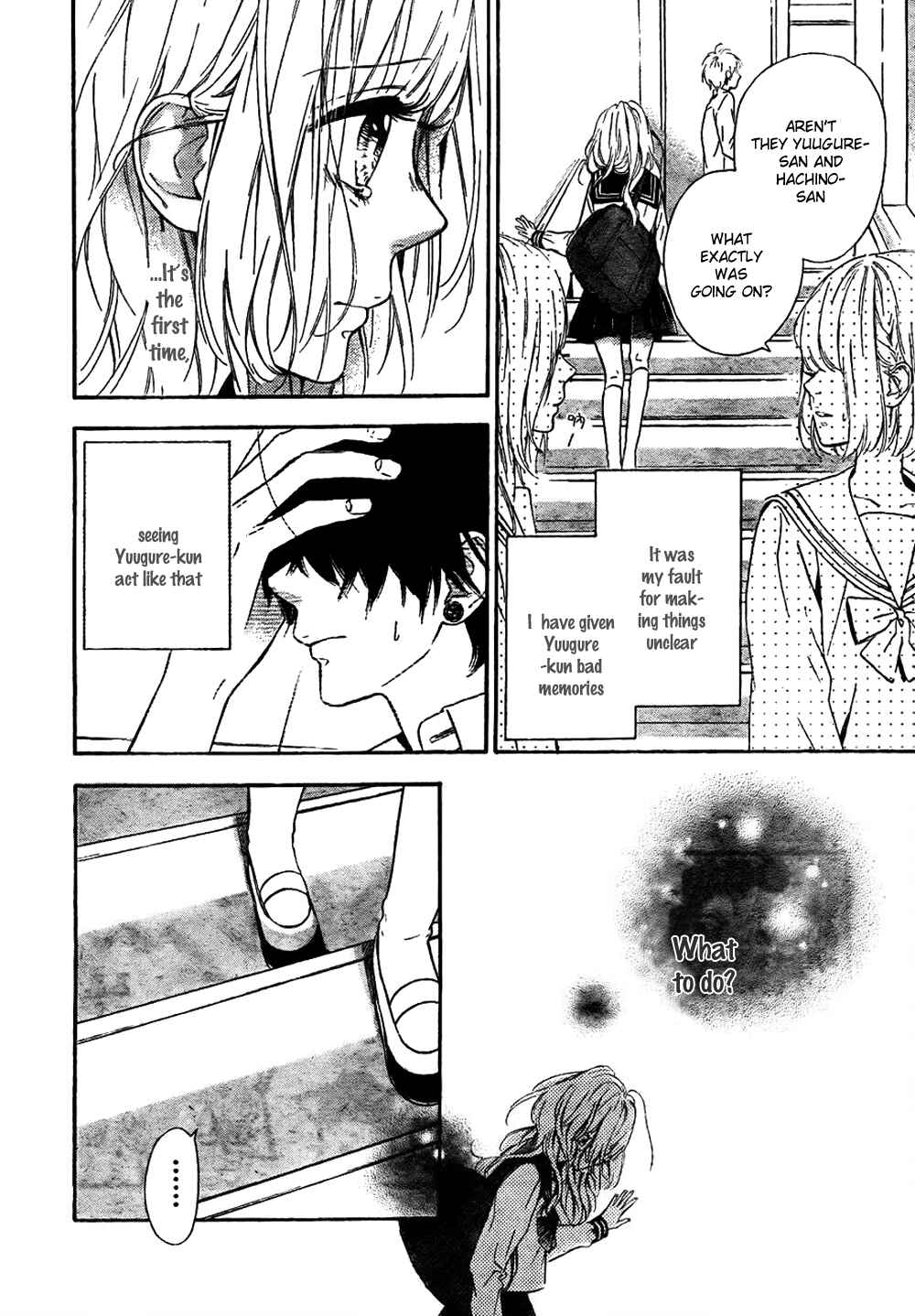 Page 5 Chapter 9 Nagareboshi Lens