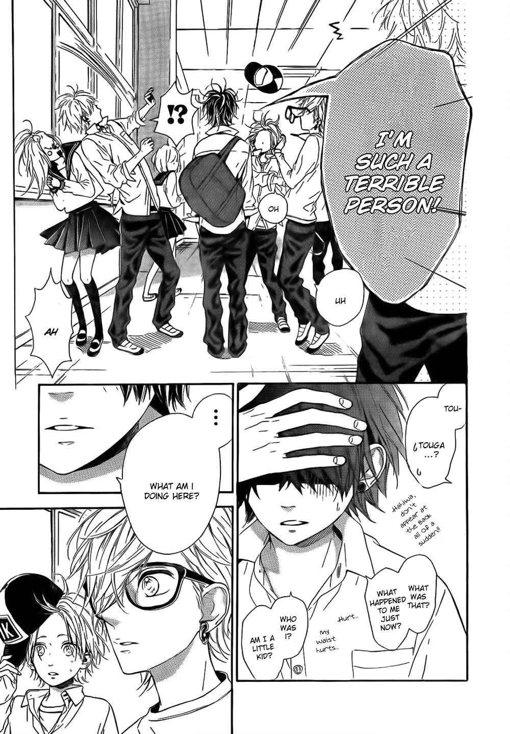 Page 8 Chapter 9 Nagareboshi Lens