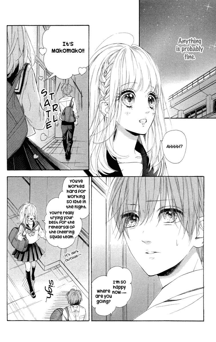 Page 12 Chapter 16 Nagareboshi Lens