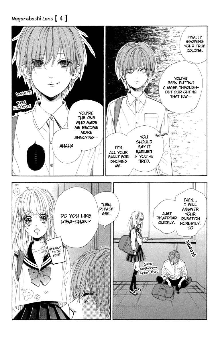Page 15 Chapter 16 Nagareboshi Lens