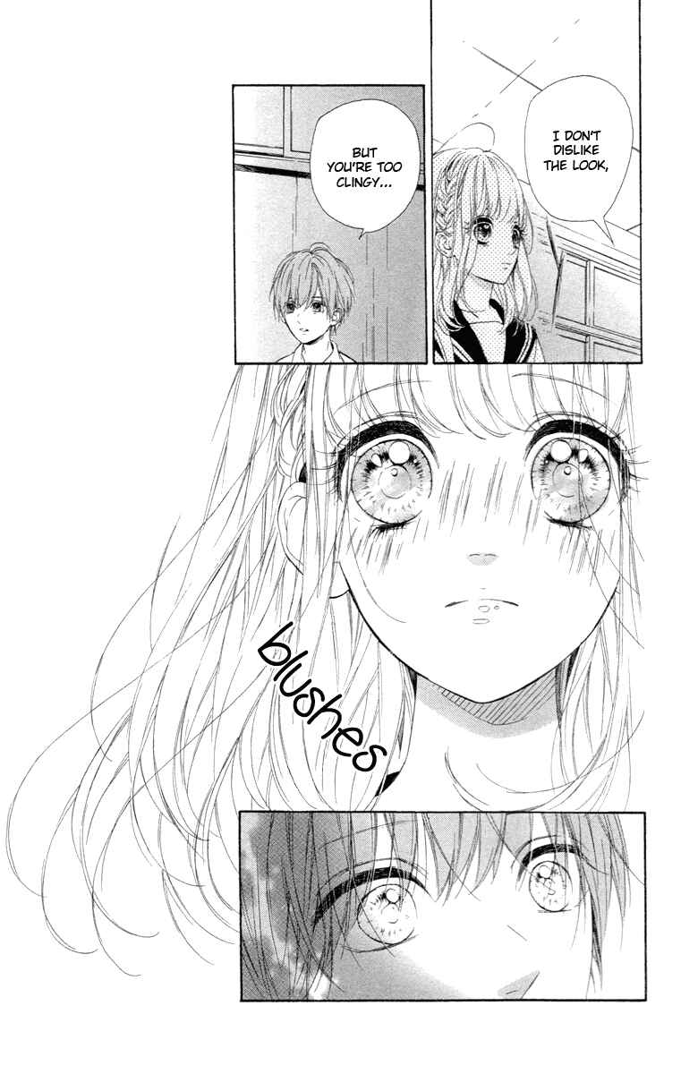 Page 17 Chapter 16 Nagareboshi Lens