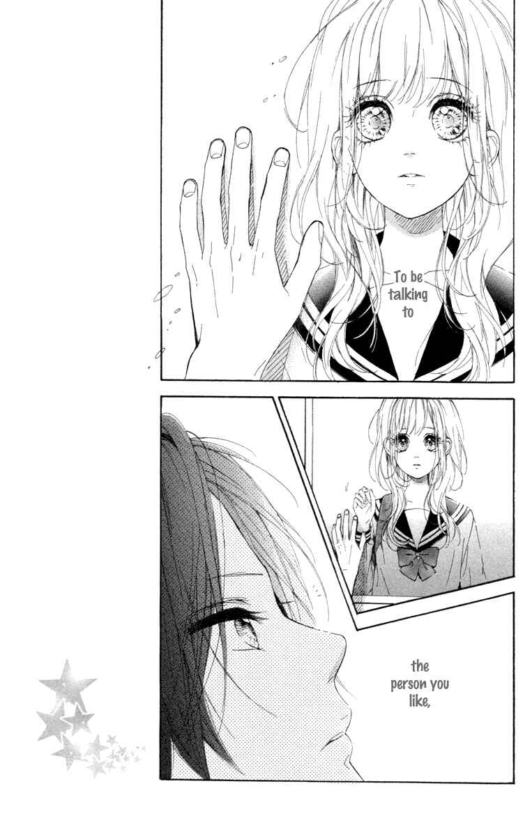 Page 25 Chapter 16 Nagareboshi Lens