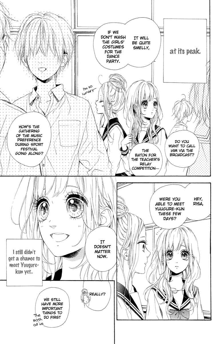 Page 3 Chapter 16 Nagareboshi Lens