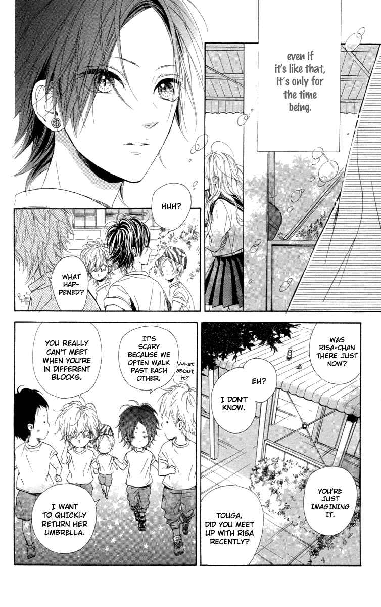 Page 8 Chapter 16 Nagareboshi Lens