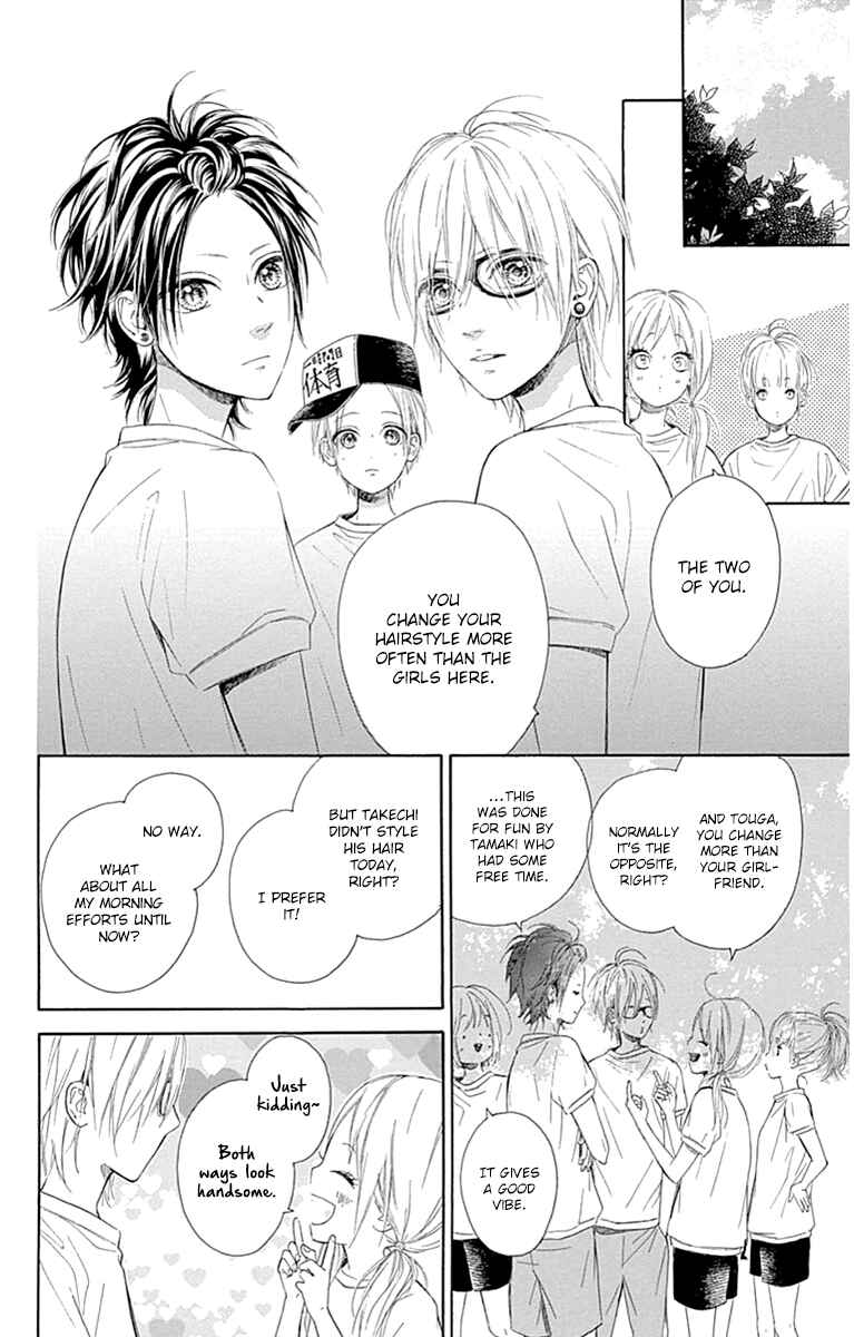 Page 10 Chapter 27 Nagareboshi Lens