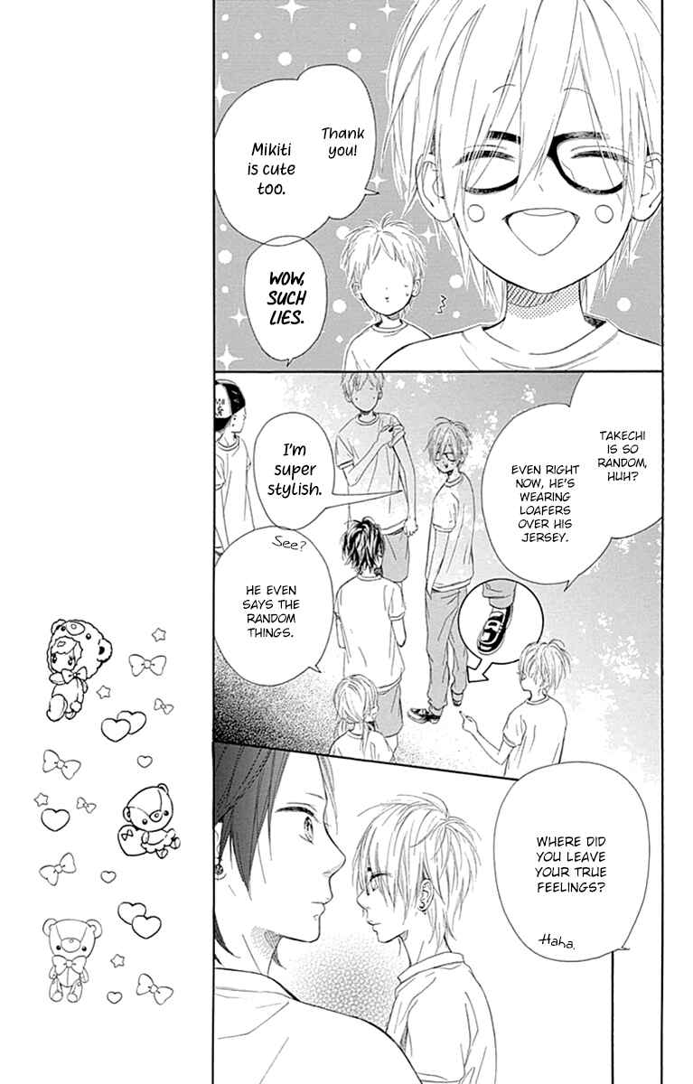 Page 11 Chapter 27 Nagareboshi Lens