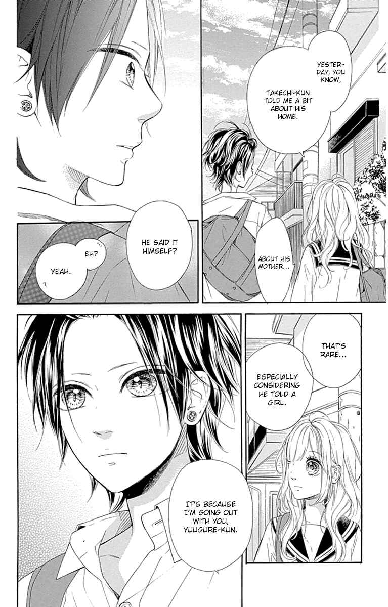 Page 16 Chapter 27 Nagareboshi Lens