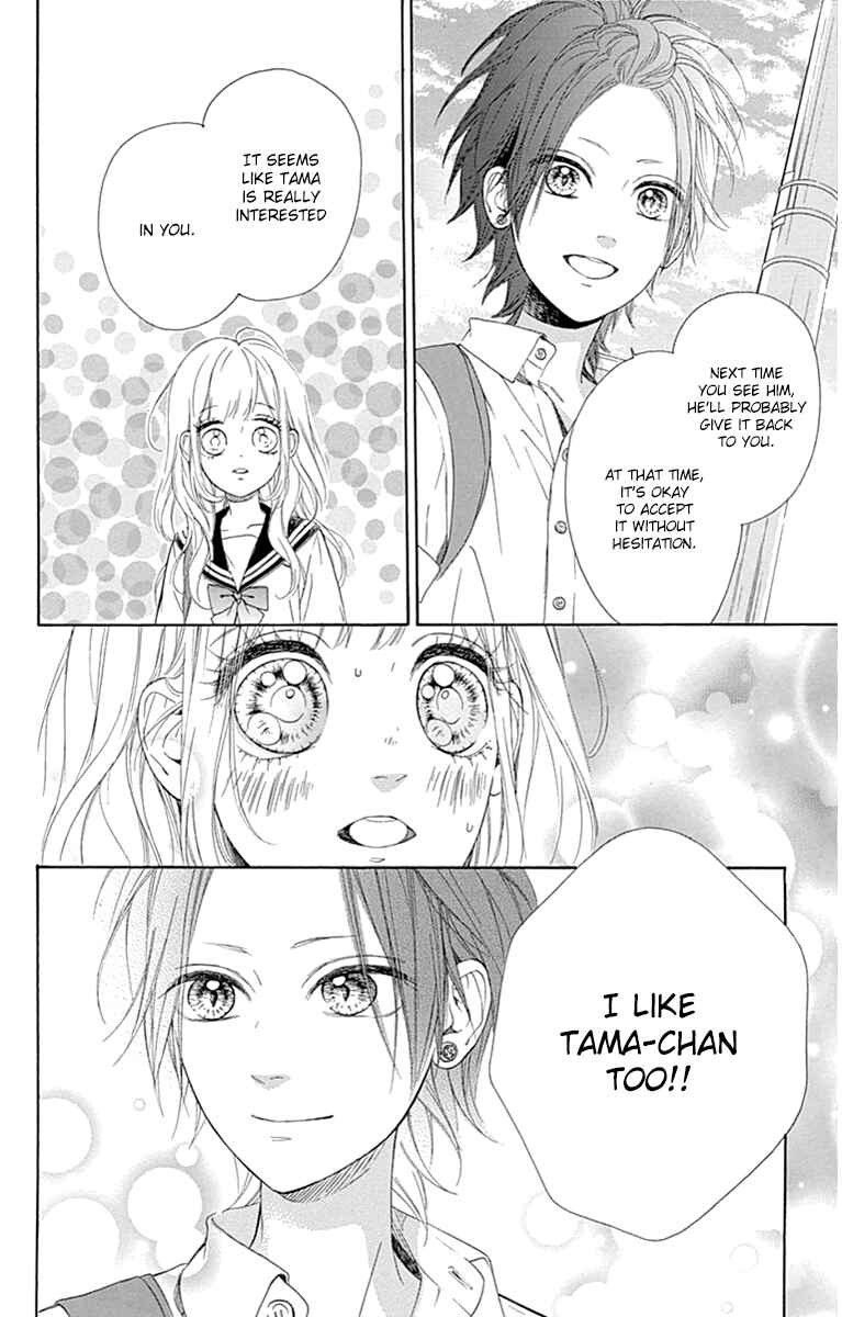 Page 18 Chapter 27 Nagareboshi Lens