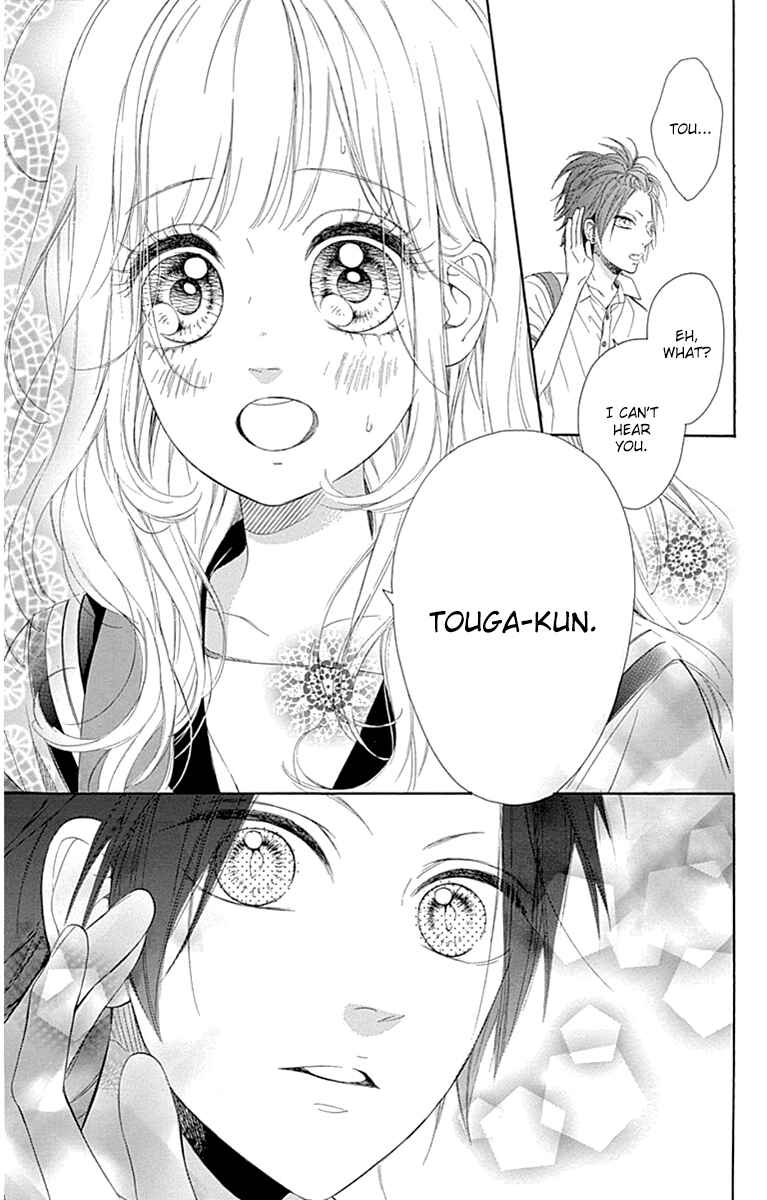 Page 21 Chapter 27 Nagareboshi Lens