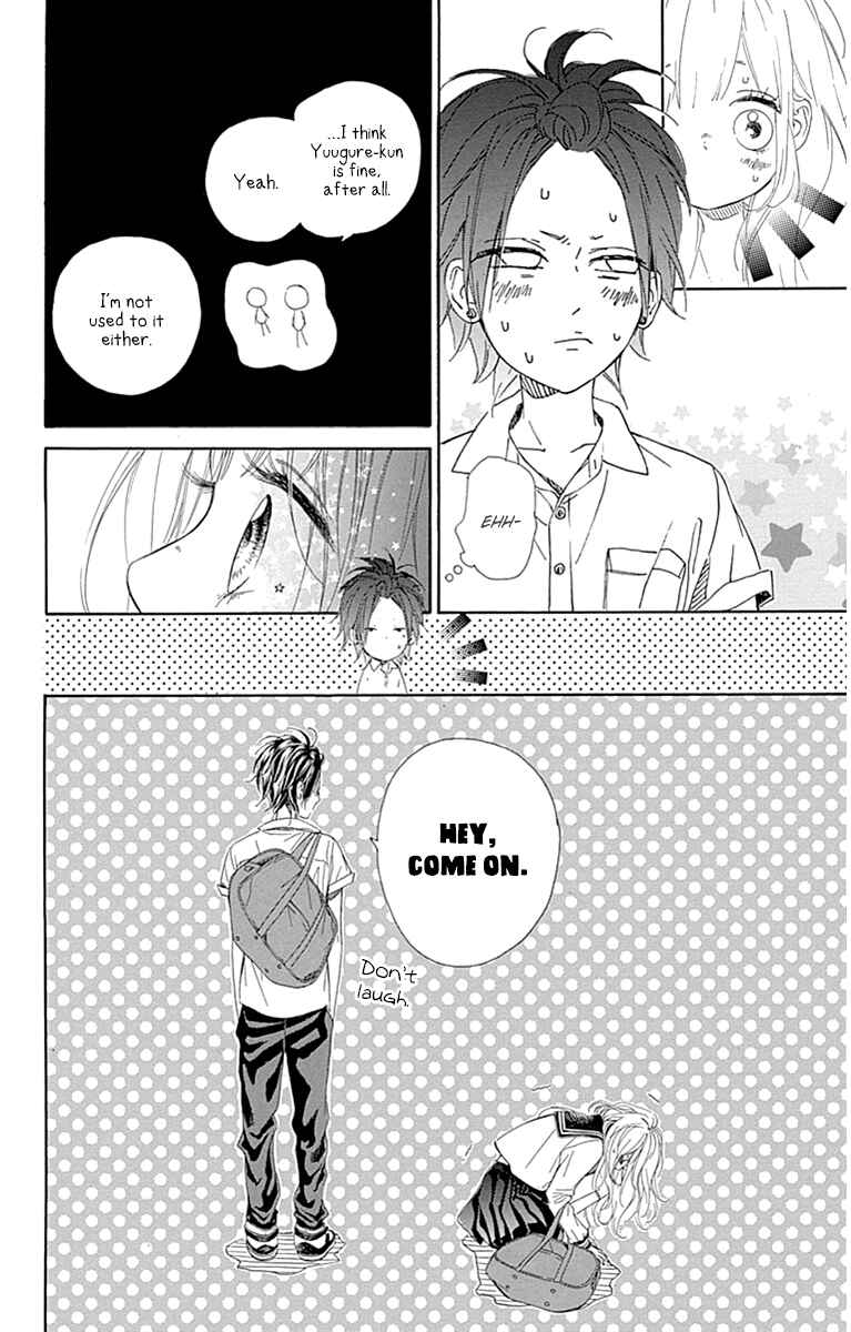 Page 22 Chapter 27 Nagareboshi Lens