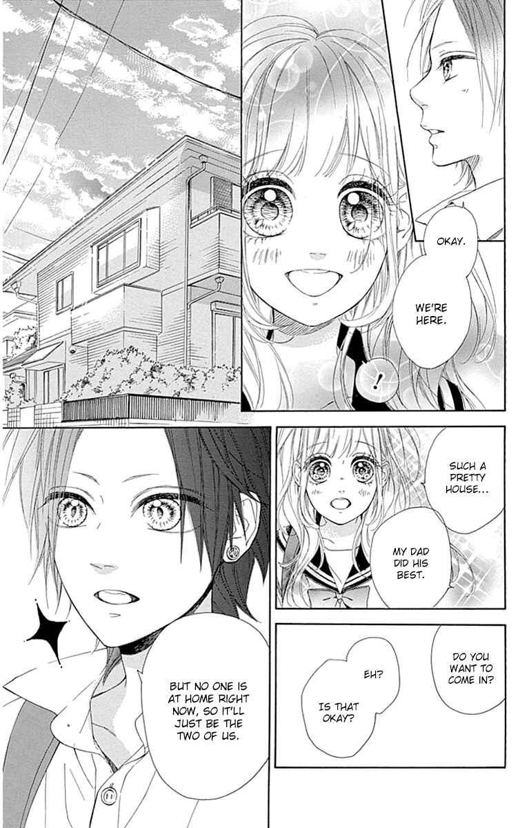Page 23 Chapter 27 Nagareboshi Lens