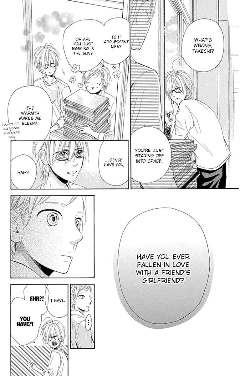Page 26 Chapter 27 Nagareboshi Lens
