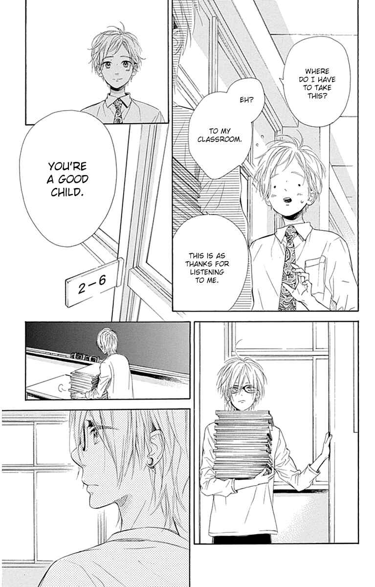 Page 29 Chapter 27 Nagareboshi Lens