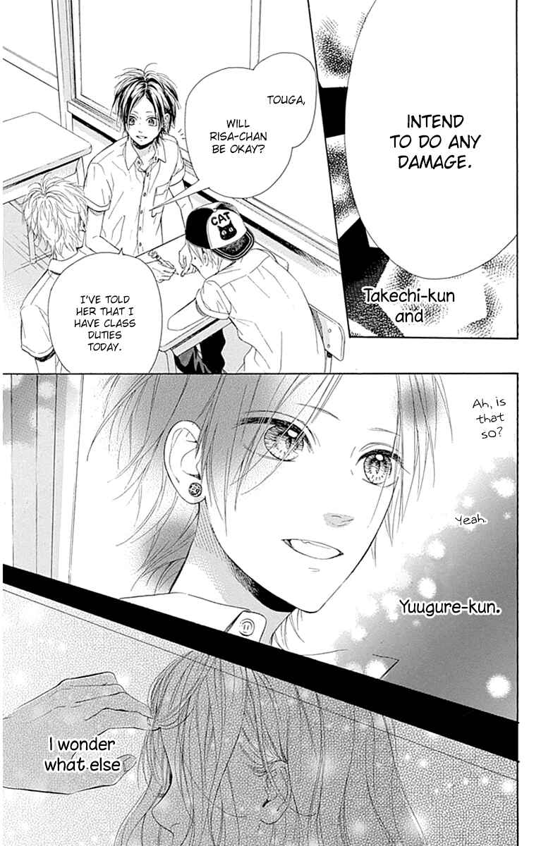 Page 31 Chapter 27 Nagareboshi Lens