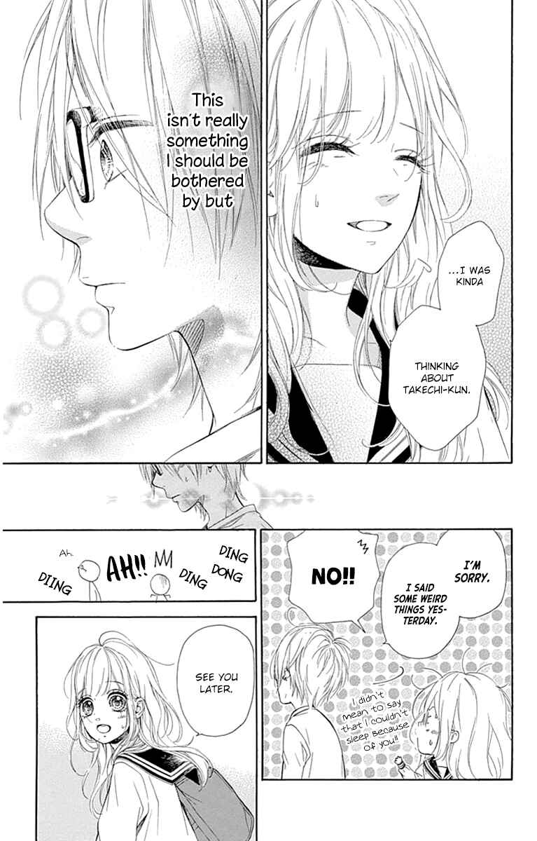 Page 7 Chapter 27 Nagareboshi Lens