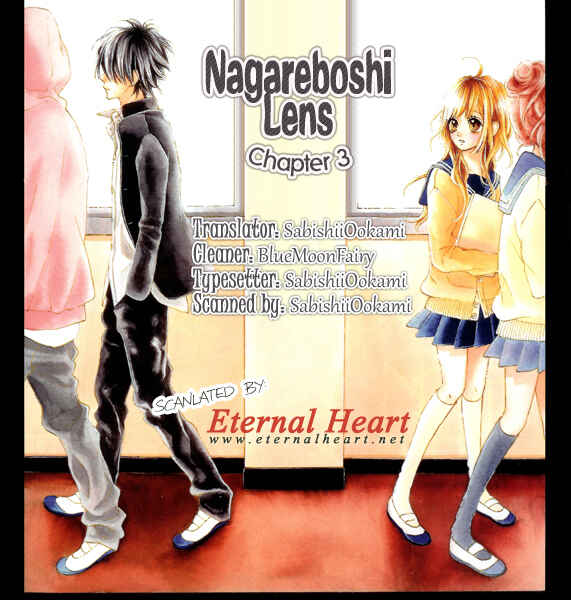 Page 1 Chapter 3 Nagareboshi Lens