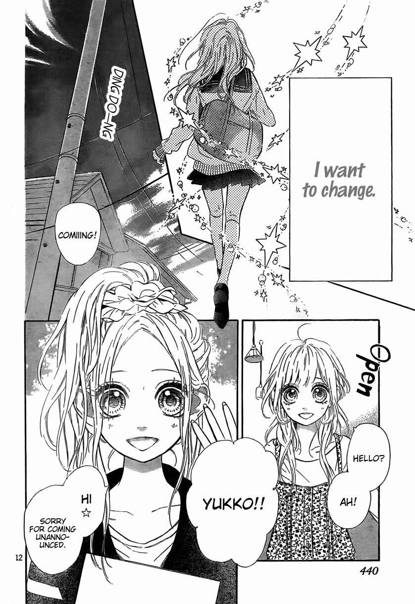 Page 13 Chapter 3 Nagareboshi Lens
