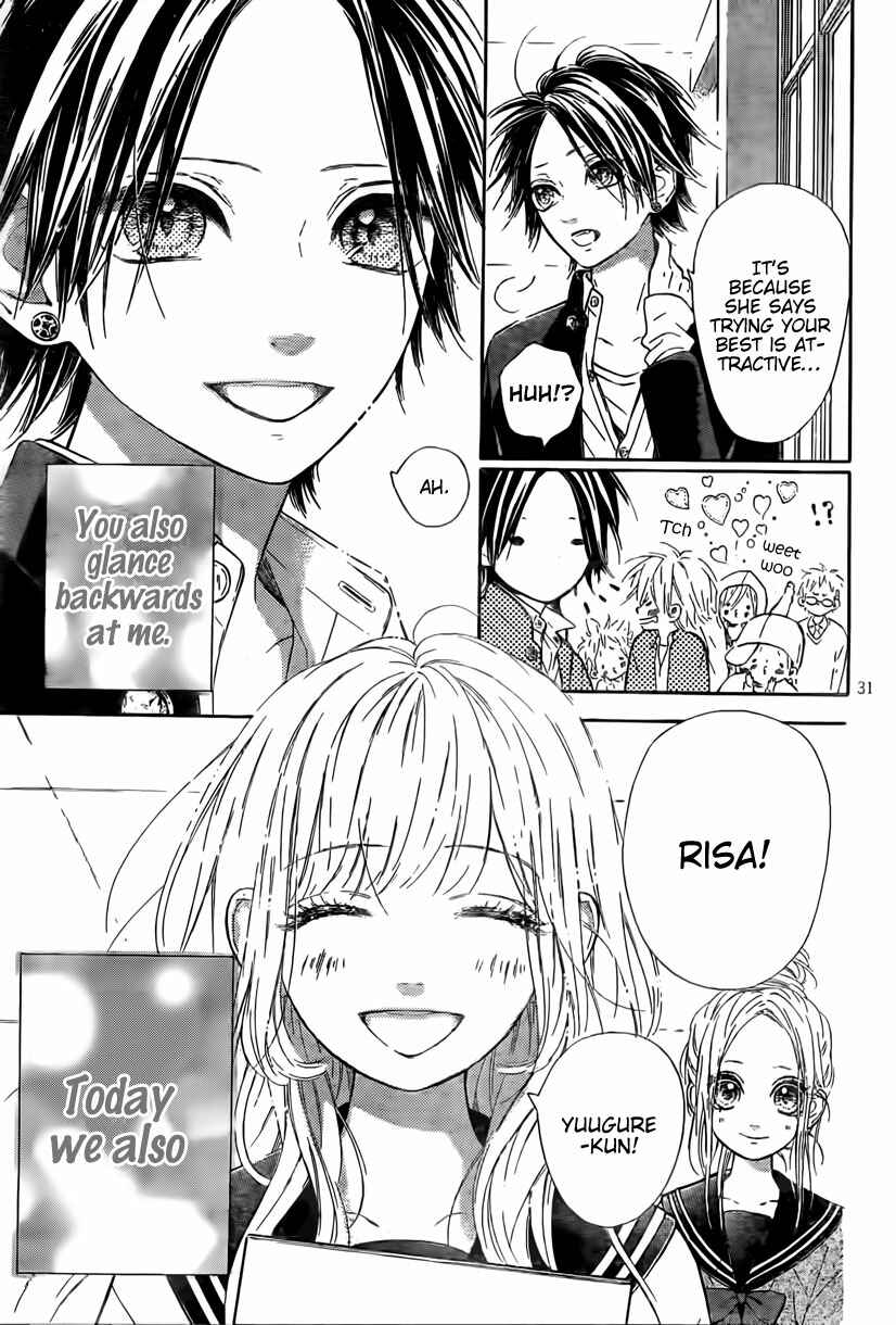 Page 31 Chapter 3 Nagareboshi Lens