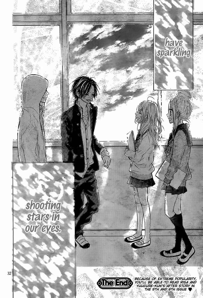 Page 32 Chapter 3 Nagareboshi Lens
