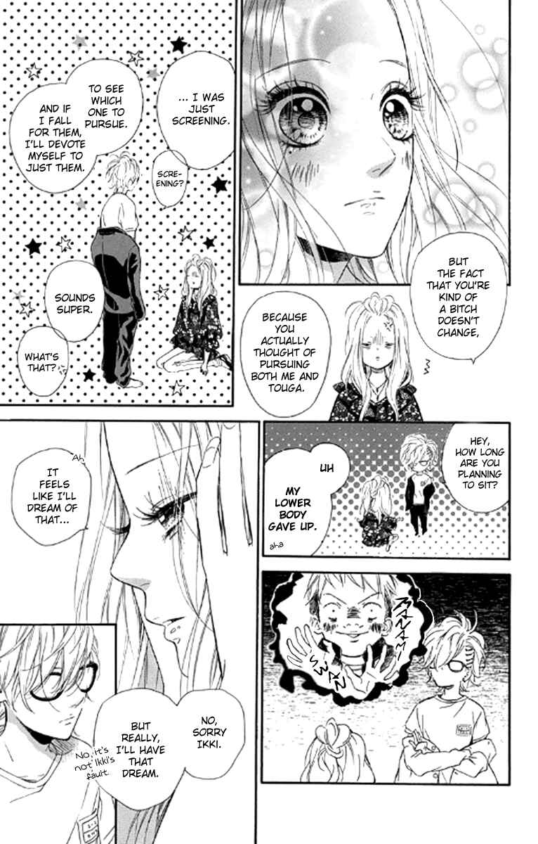 Page 11 Chapter 20 Nagareboshi Lens