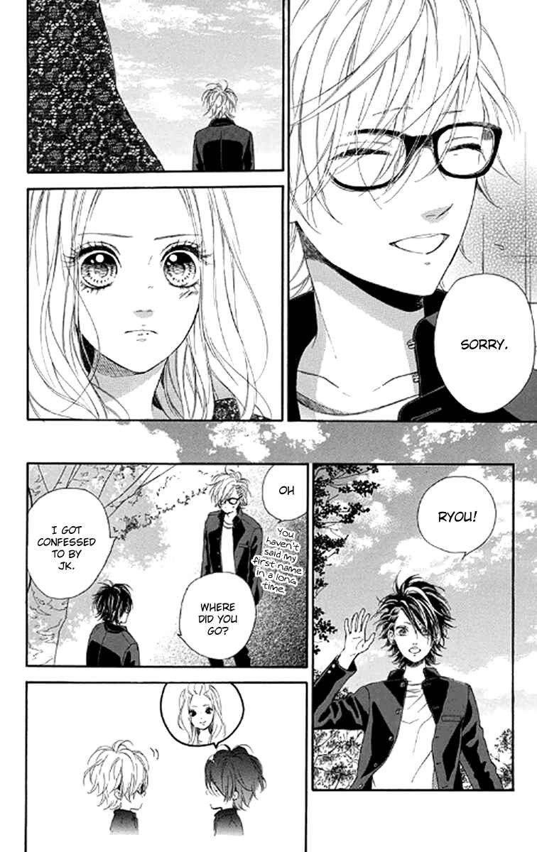 Page 14 Chapter 20 Nagareboshi Lens