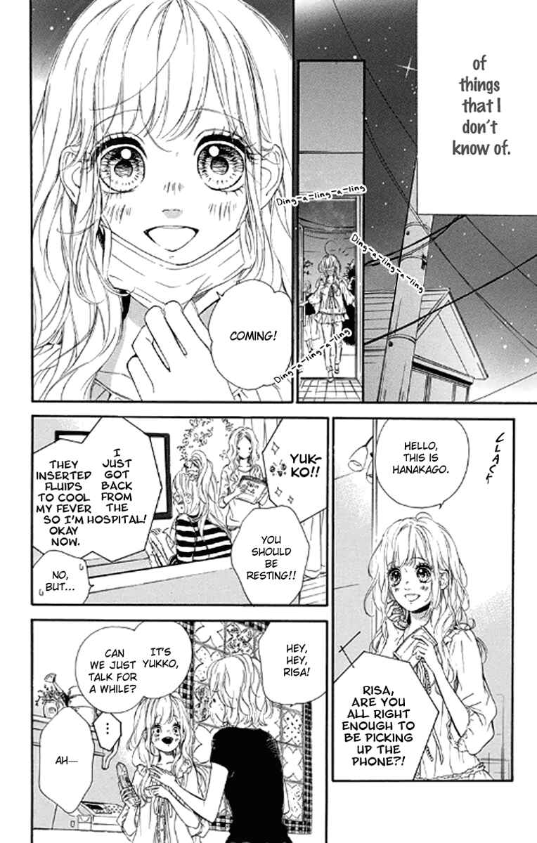 Page 16 Chapter 20 Nagareboshi Lens