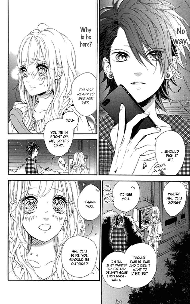 Page 22 Chapter 20 Nagareboshi Lens