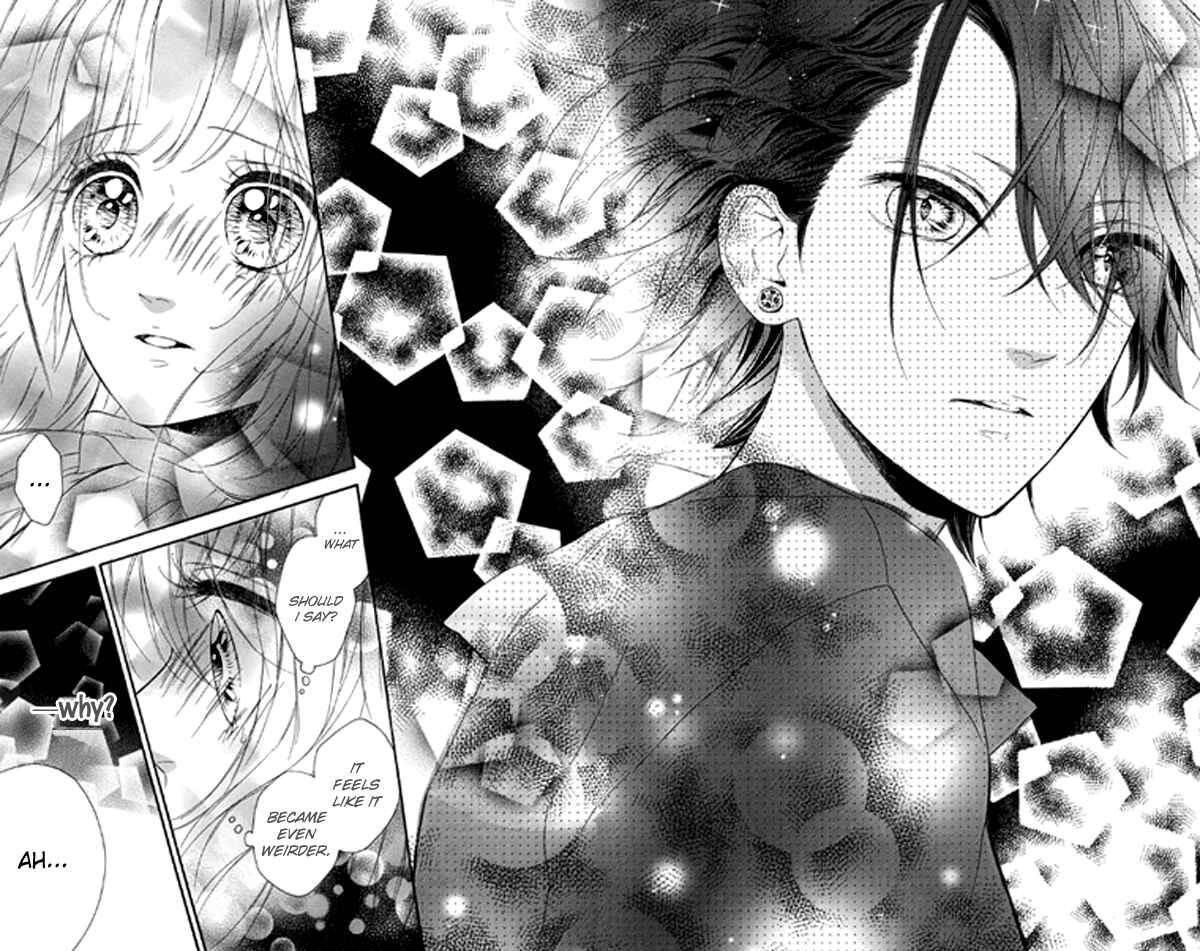 Page 28 Chapter 20 Nagareboshi Lens