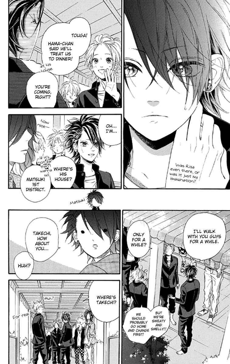 Page 6 Chapter 20 Nagareboshi Lens