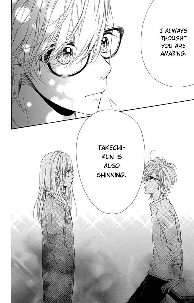 Page 10 Chapter 24 Nagareboshi Lens