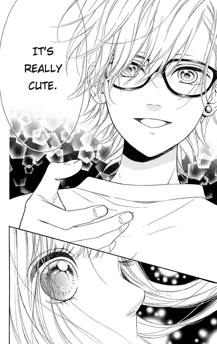 Page 12 Chapter 24 Nagareboshi Lens