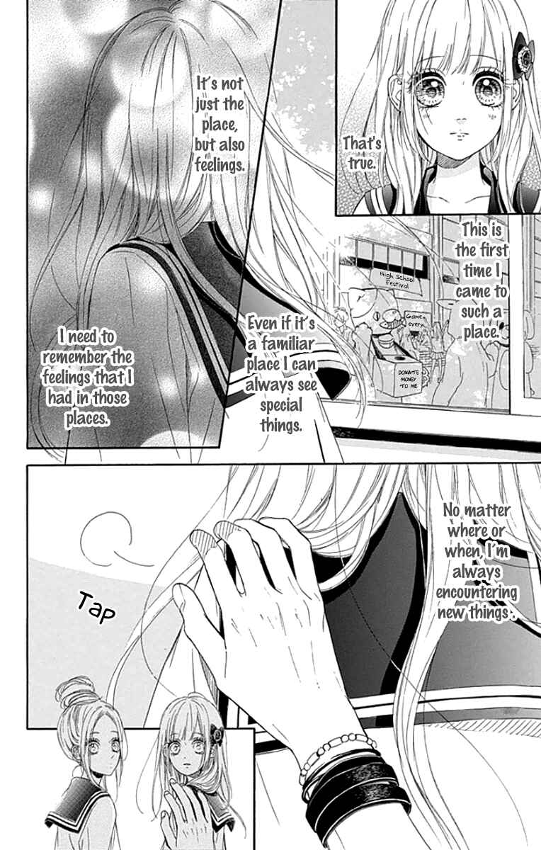 Page 24 Chapter 24 Nagareboshi Lens