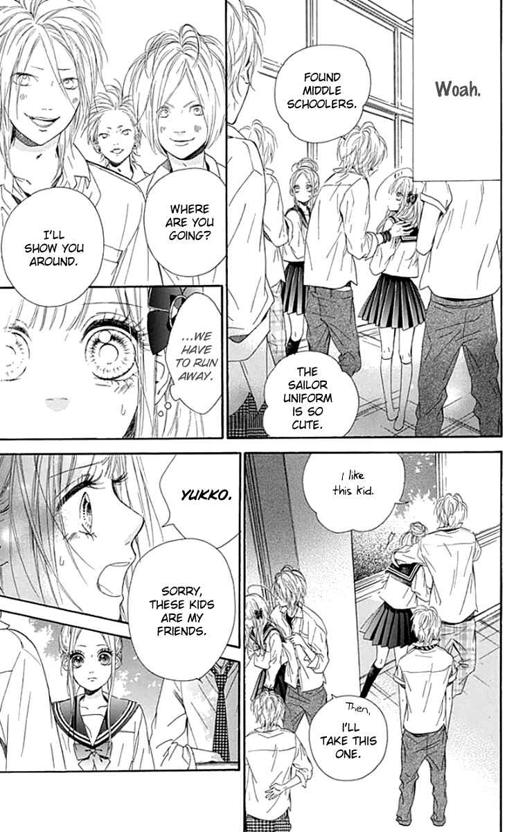 Page 25 Chapter 24 Nagareboshi Lens
