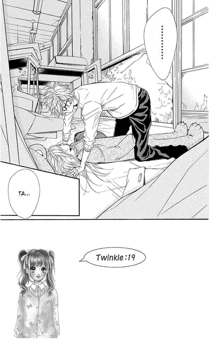 Page 3 Chapter 24 Nagareboshi Lens