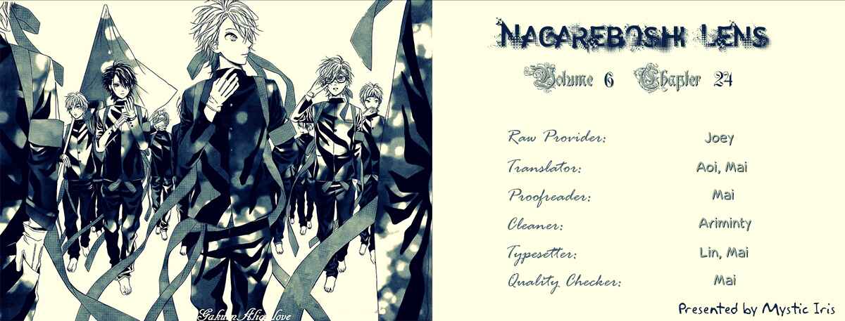 Page 31 Chapter 24 Nagareboshi Lens